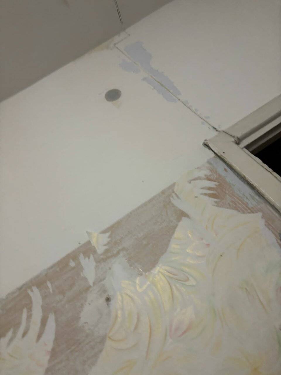 Фото Гостиницы Куделька Асбест 85