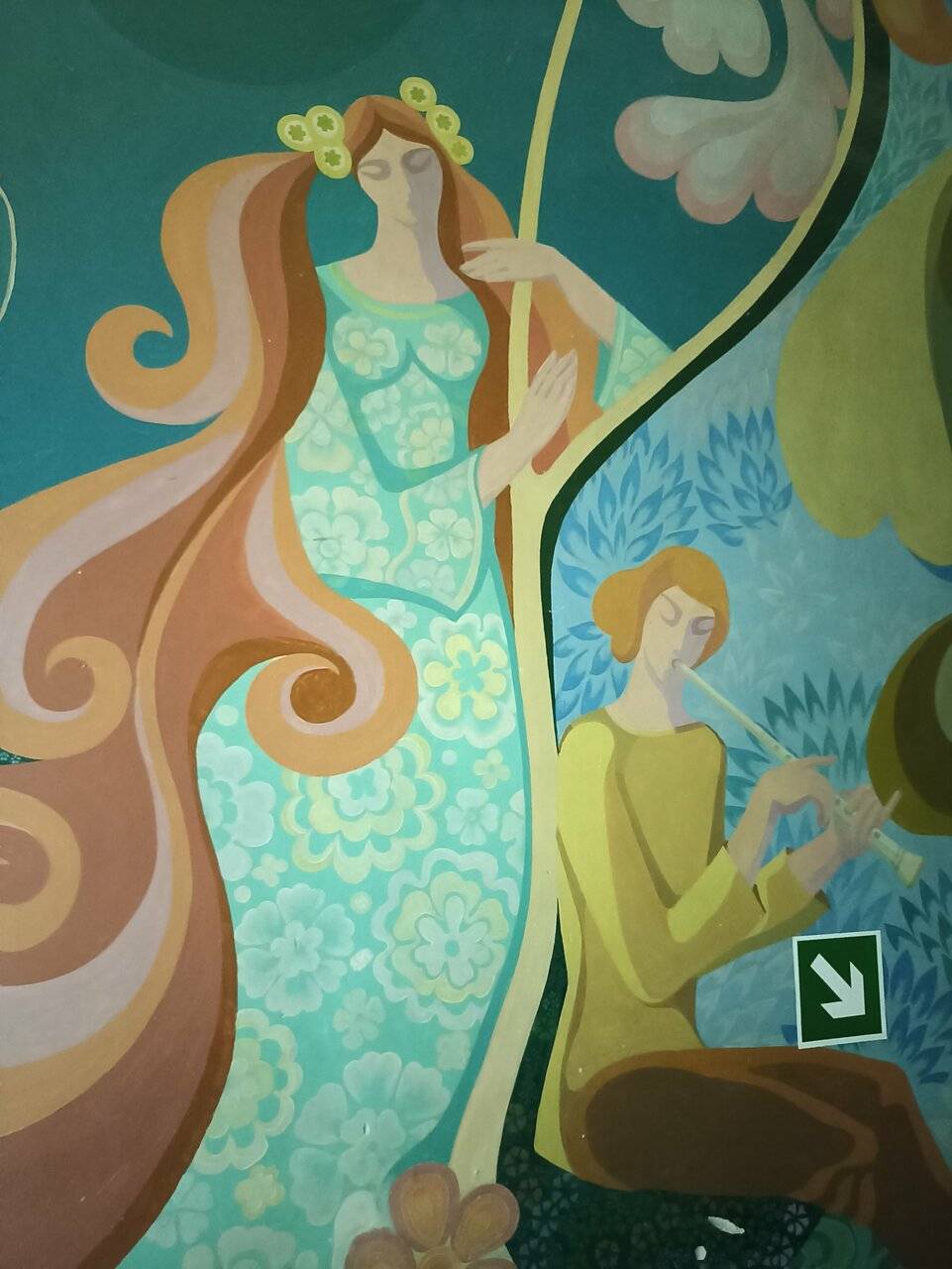 Фото Гостиницы Куделька Асбест 81