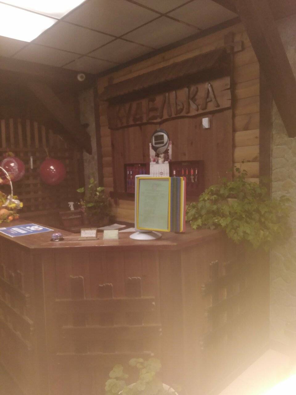 Фото Гостиницы Куделька Асбест 78